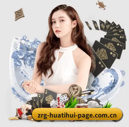 全球扩展